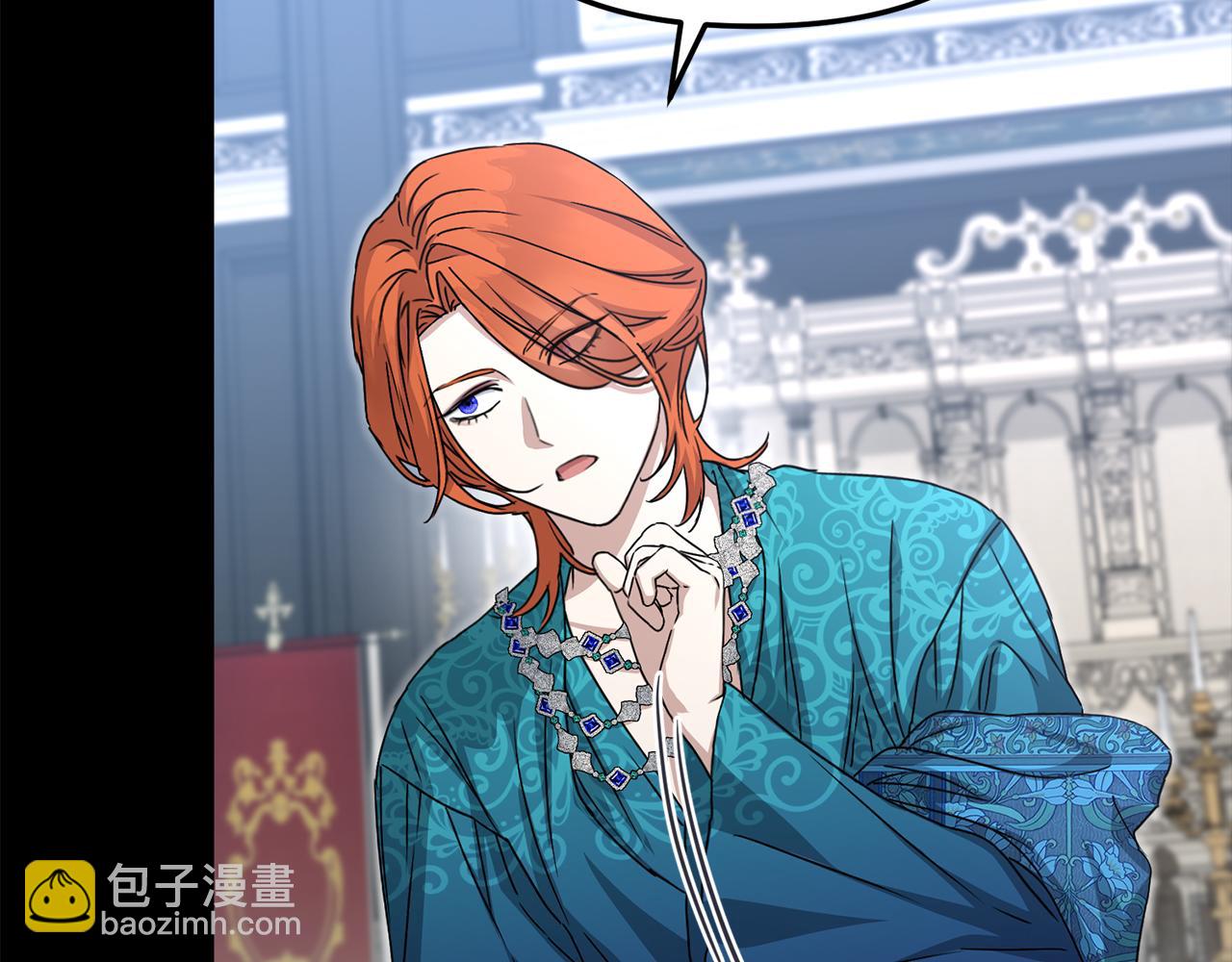 我在死敵家當團寵 - 第59話 萌生情愫！ ？(1/6) - 5