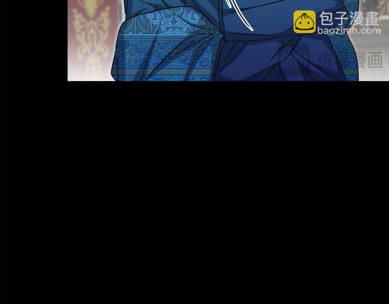 我在死敵家當團寵 - 第59話 萌生情愫！ ？(1/6) - 6