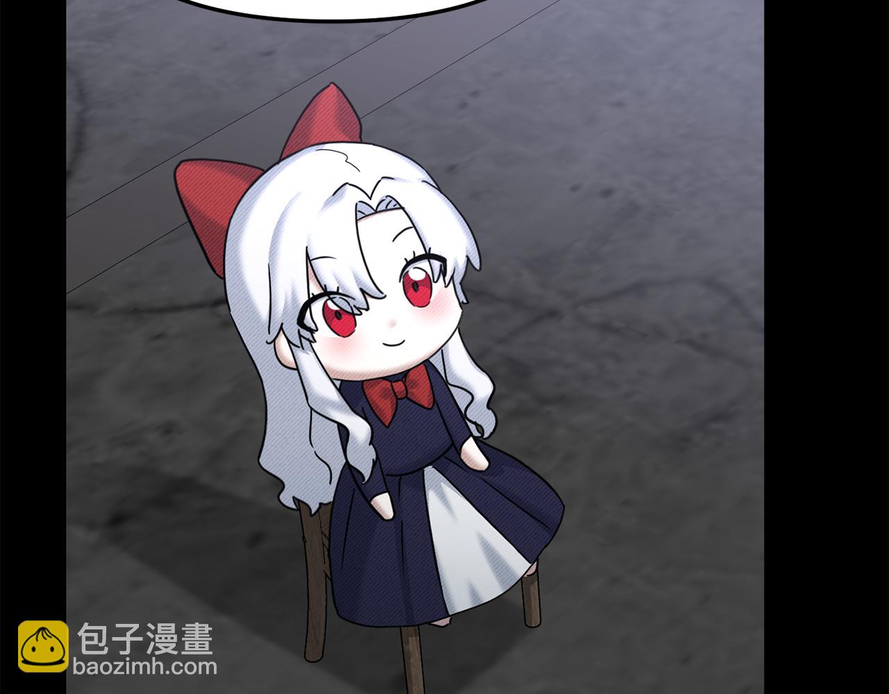 我在死敵家當團寵 - 第59話 萌生情愫！ ？(1/6) - 8