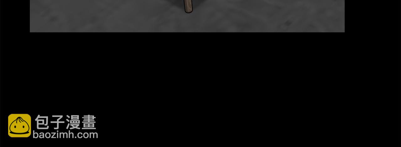 我在死敵家當團寵 - 第59話 萌生情愫！ ？(1/6) - 1