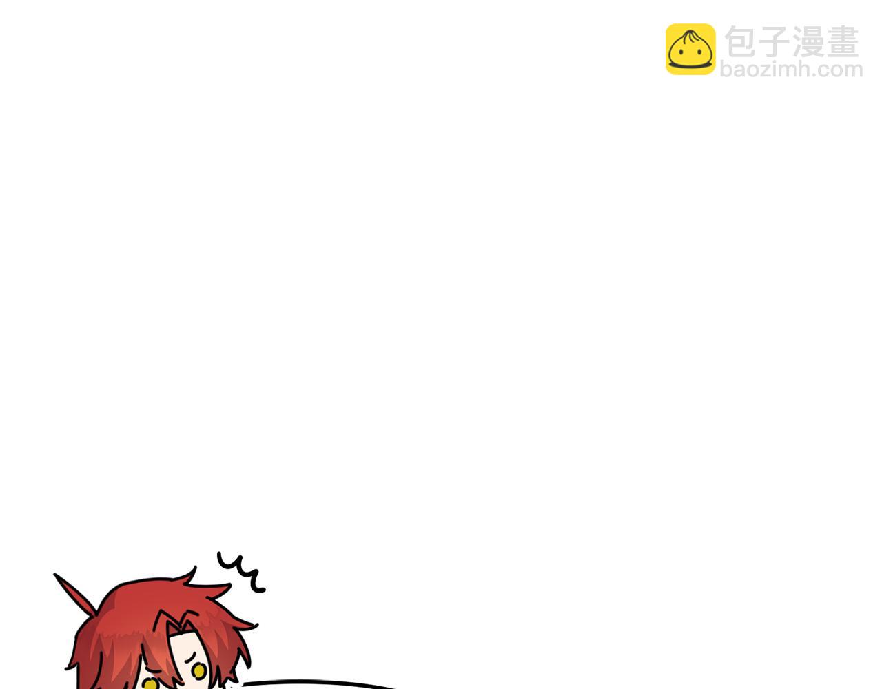 我在死敵家當團寵 - 第60話 把關後媽(1/5) - 7