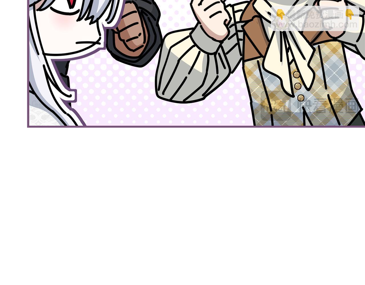 我在死敵家當團寵 - 第60話 把關後媽(1/5) - 4