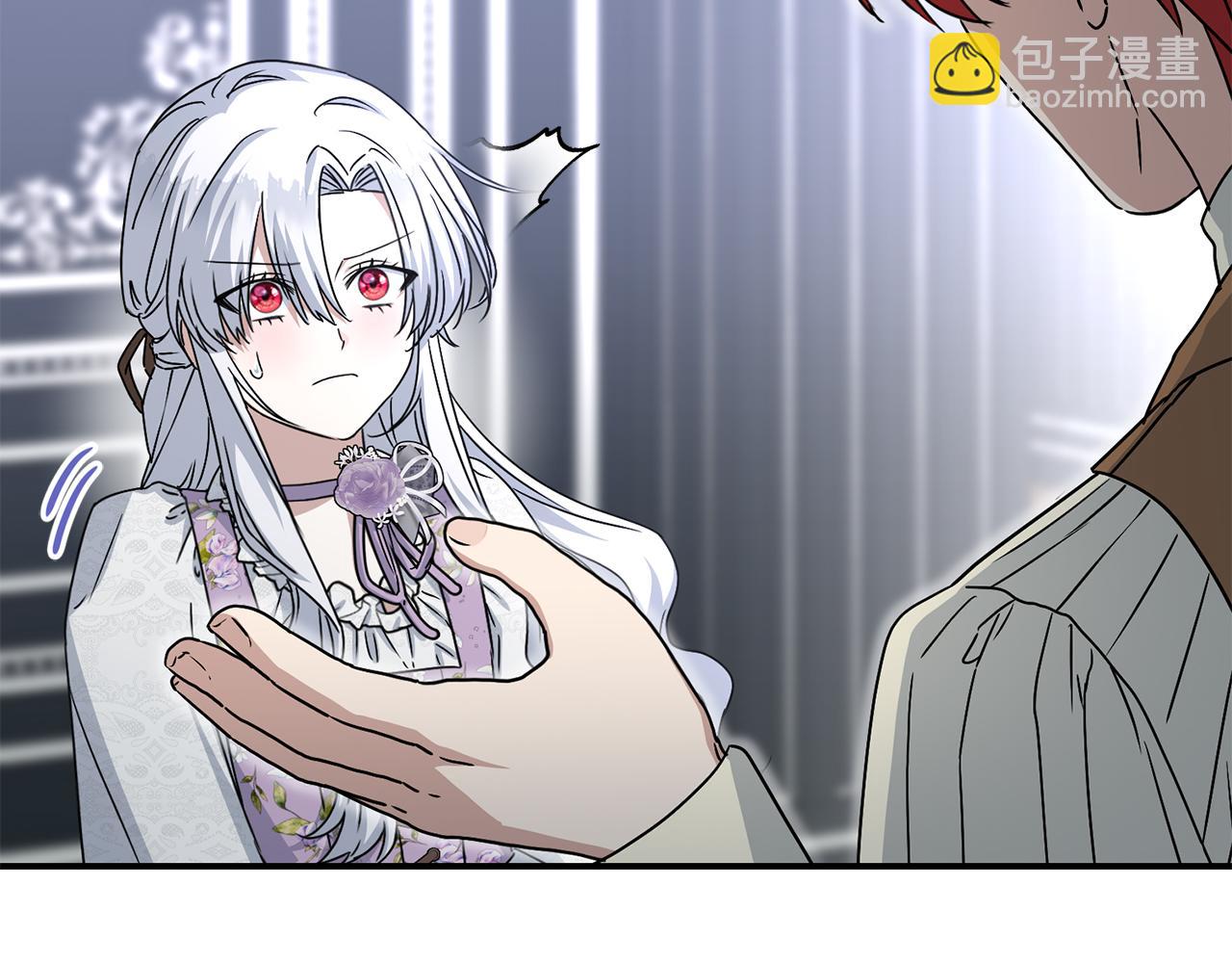 我在死敵家當團寵 - 第60話 把關後媽(1/5) - 7