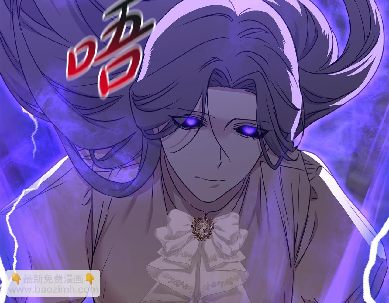 第62话 卑鄙的降魔(1/6)-第64话