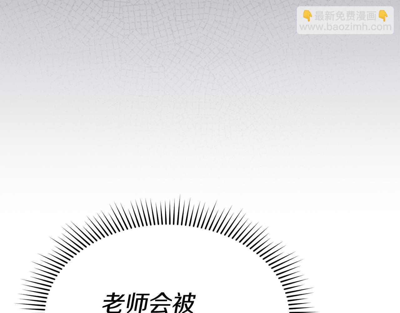 第62话 卑鄙的降魔(1/6)-第64话