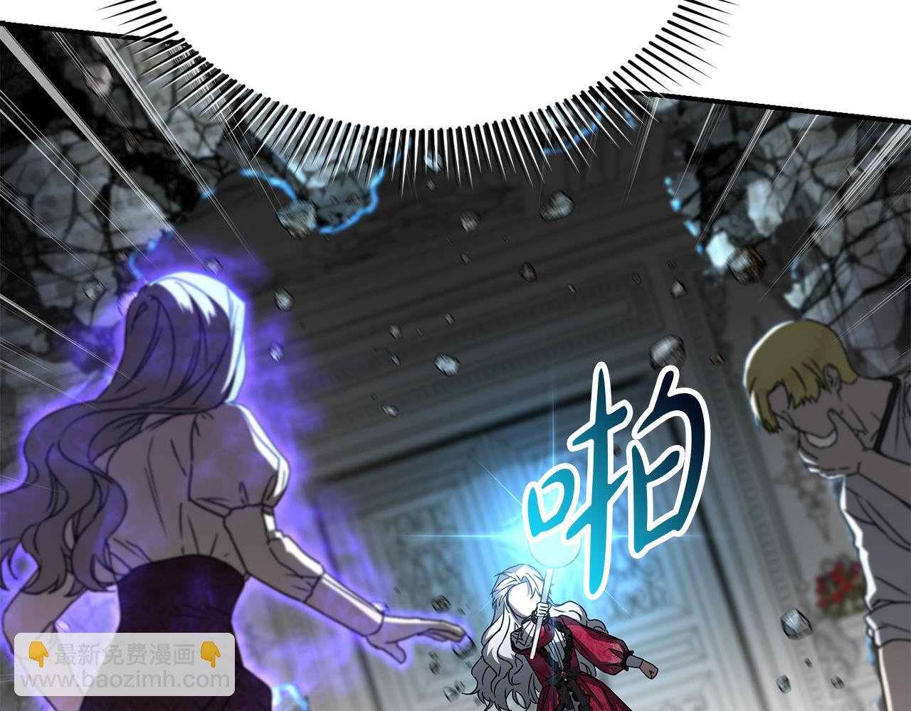 第62话 卑鄙的降魔(1/6)-第64话