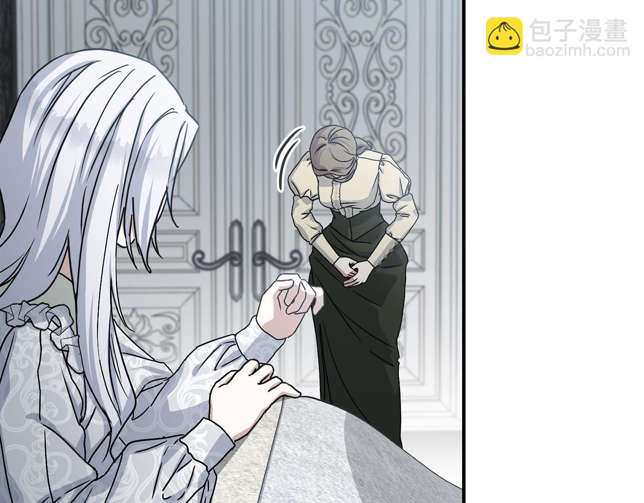 我在死敵家當團寵 - 第64話 你不想我嗎？(1/6) - 7