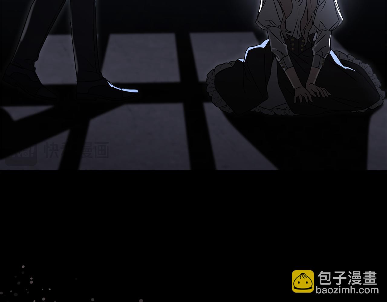 我在死敵家當團寵 - 第64話 你不想我嗎？(1/6) - 1