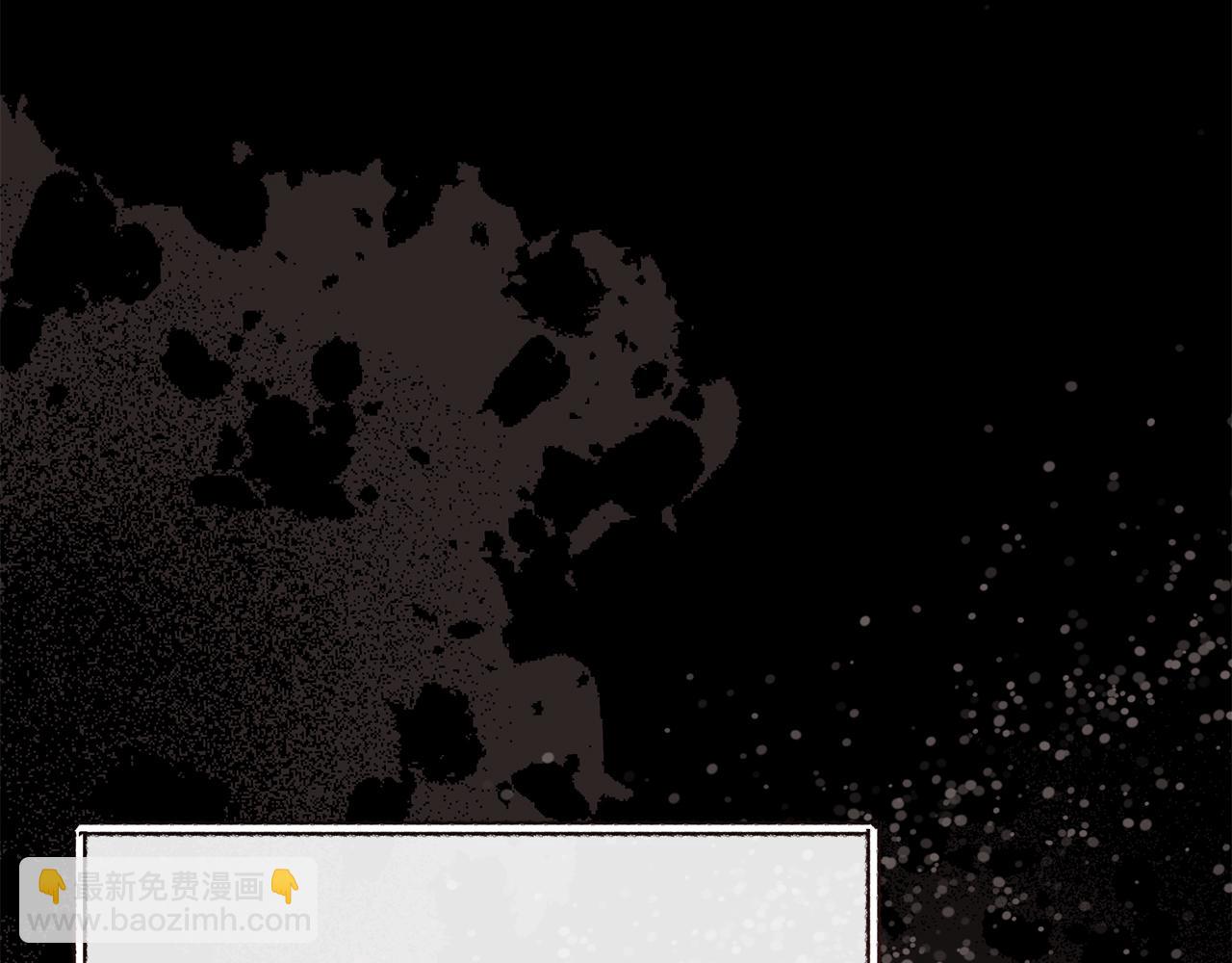 我在死敵家當團寵 - 第64話 你不想我嗎？(1/6) - 3