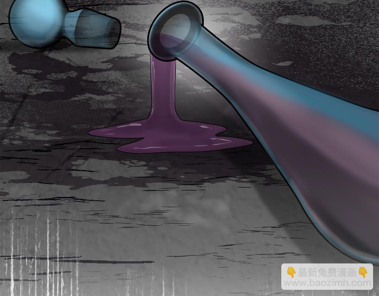 我在死敵家當團寵 - 第64話 你不想我嗎？(1/6) - 2