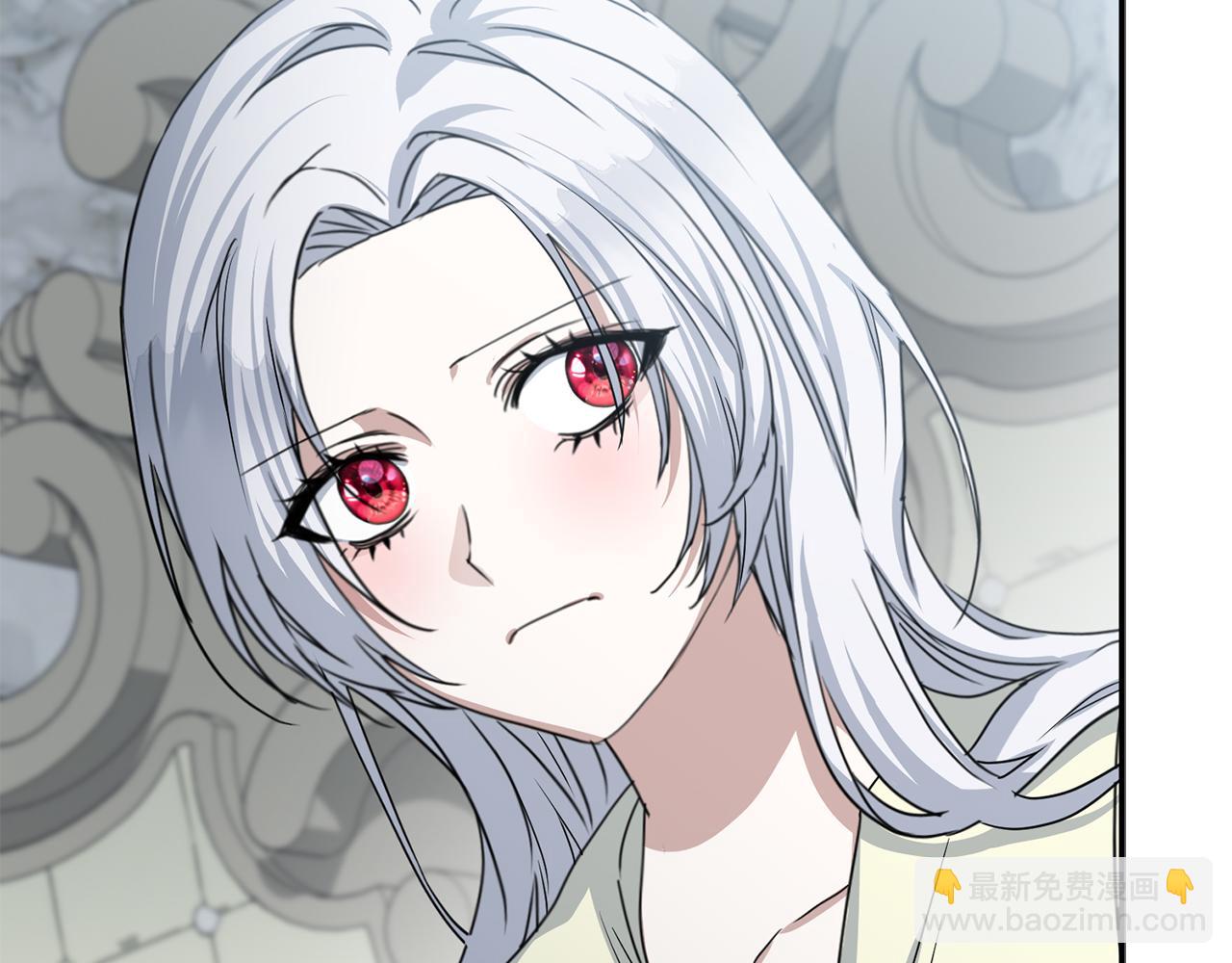 我在死敵家當團寵 - 第64話 你不想我嗎？(1/6) - 5