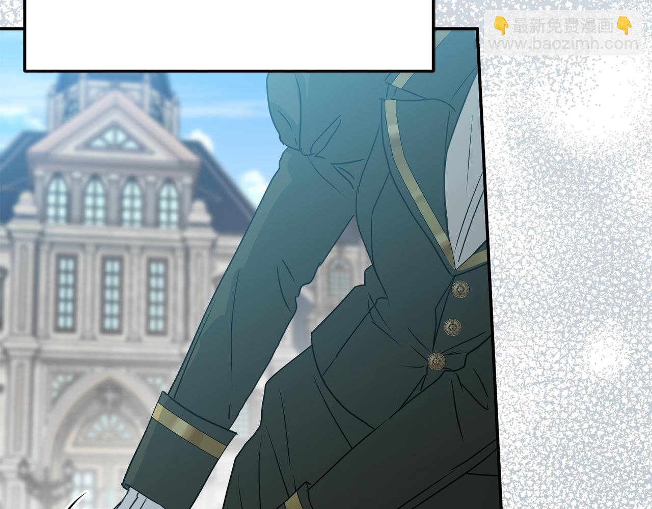 我在死敵家當團寵 - 第64話 你不想我嗎？(1/6) - 5