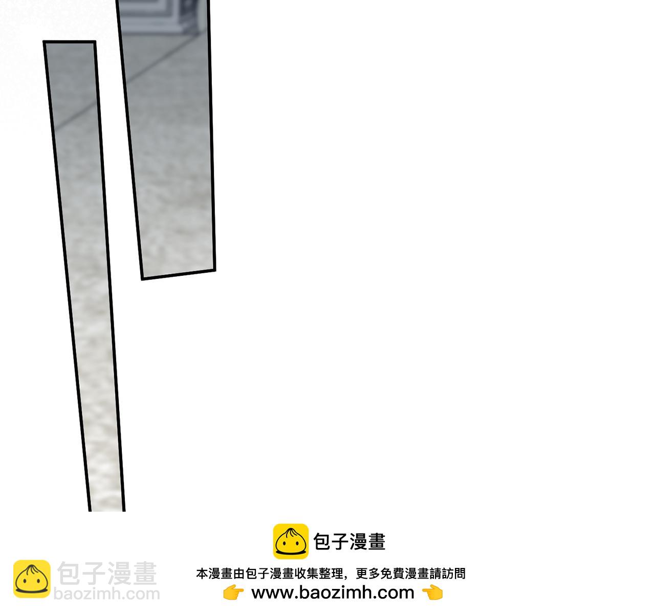 我在死敵家當團寵 - 第64話 你不想我嗎？(1/6) - 2