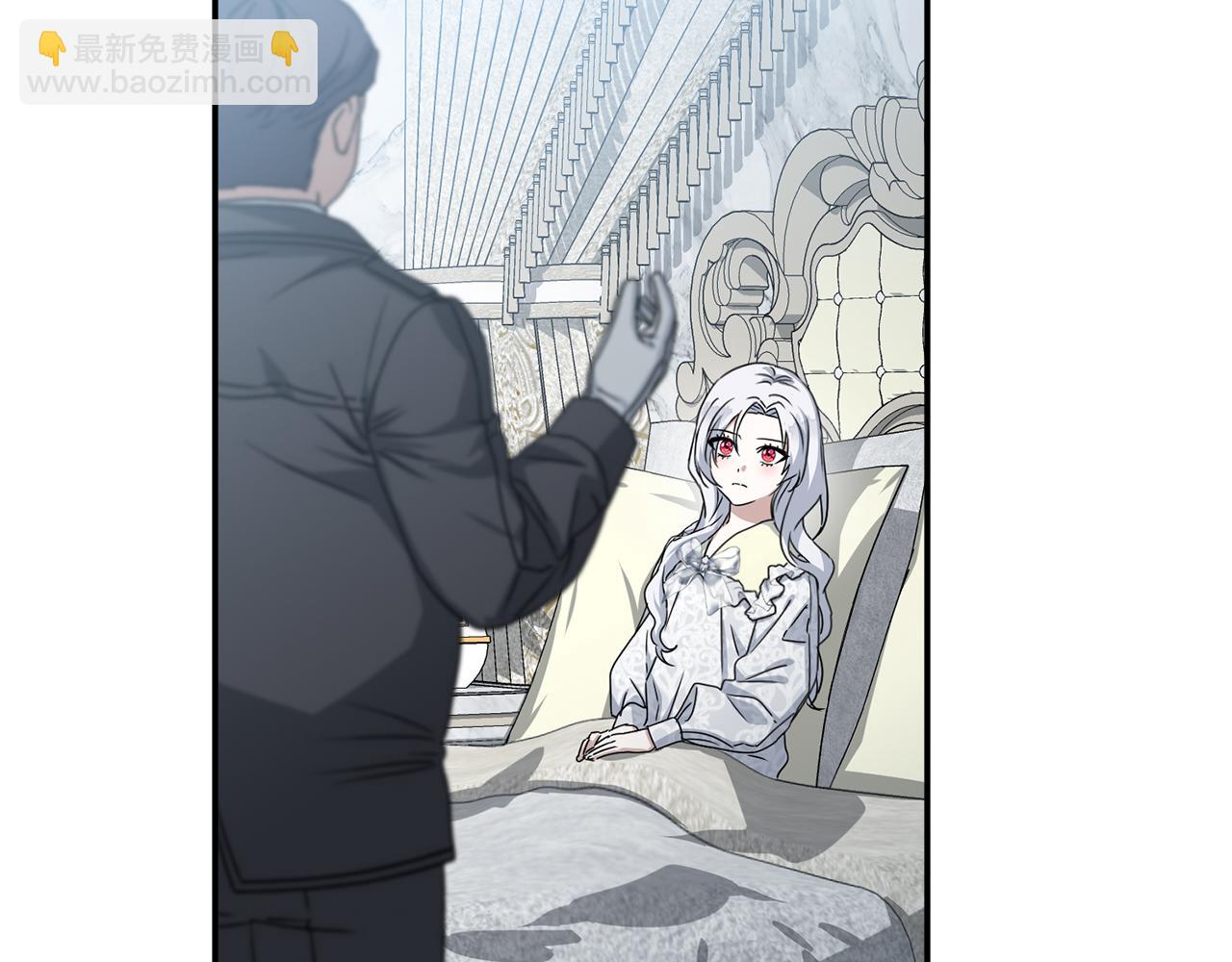 我在死敵家當團寵 - 第64話 你不想我嗎？(1/6) - 7