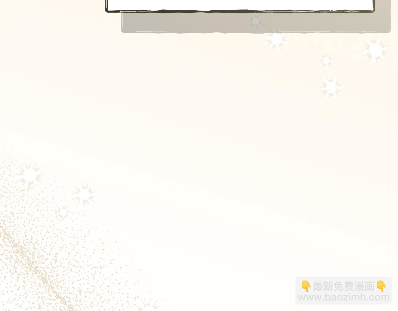 我在死敵家當團寵 - 第66話 成年禮(1/5) - 2