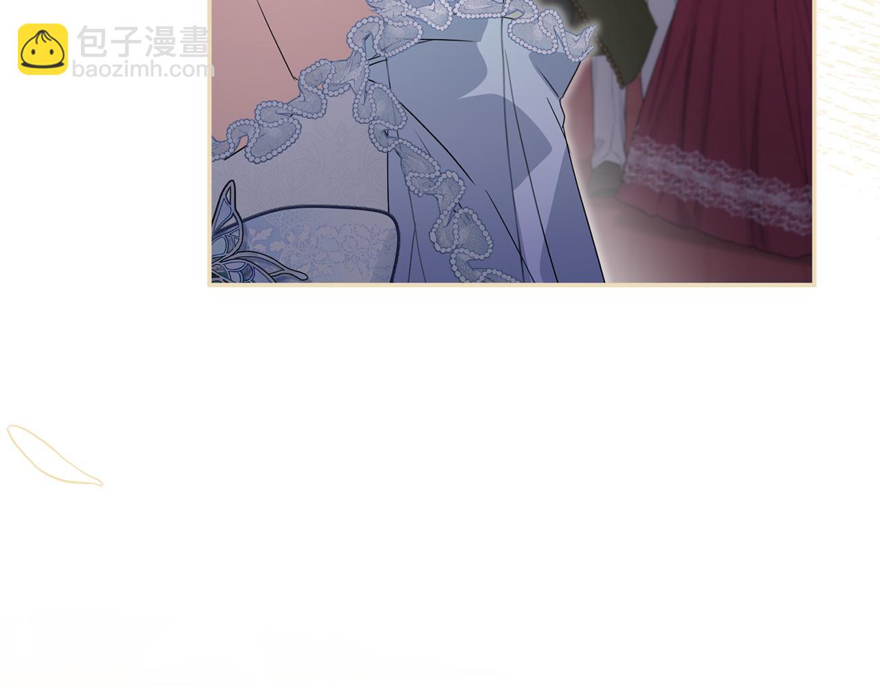 我在死敵家當團寵 - 第66話 成年禮(1/5) - 8