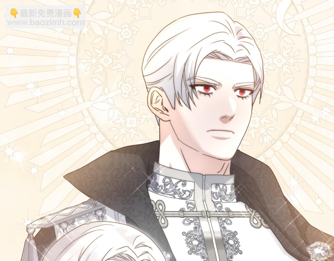 我在死敵家當團寵 - 第66話 成年禮(1/5) - 2