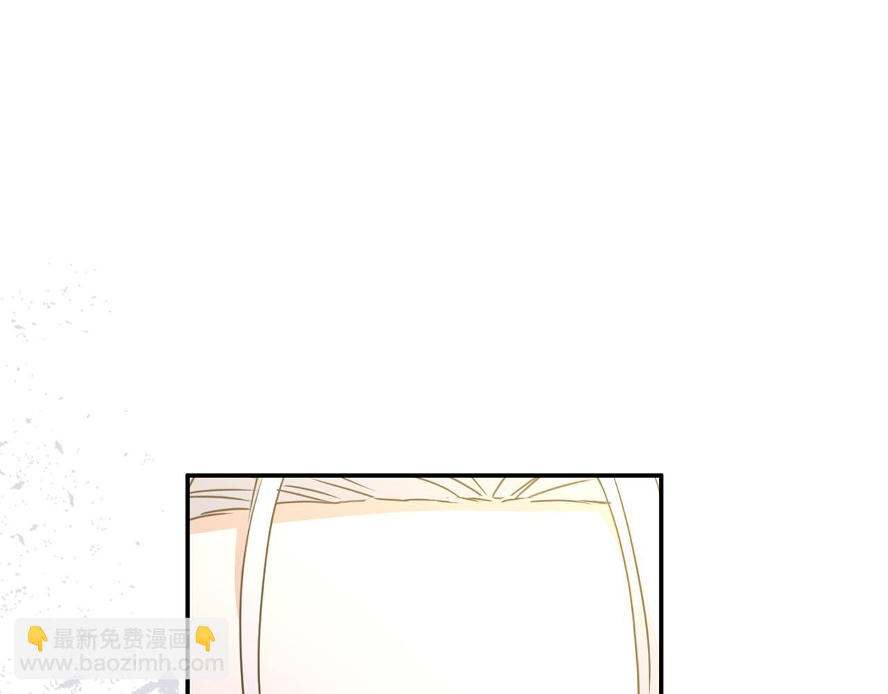 我在死敵家當團寵 - 第66話 成年禮(1/5) - 6