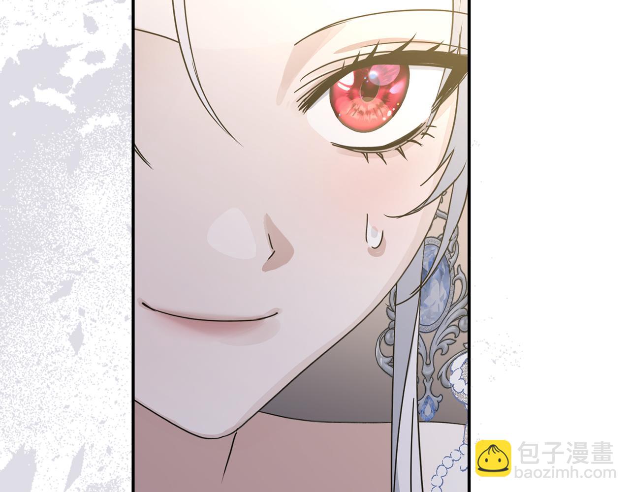 我在死敵家當團寵 - 第66話 成年禮(1/5) - 7