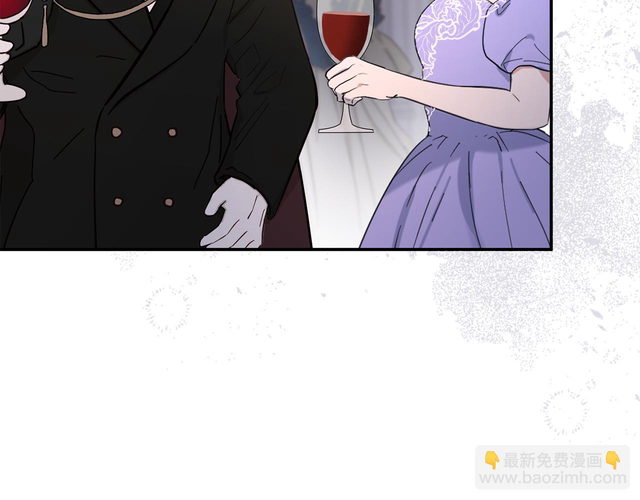 我在死敵家當團寵 - 第66話 成年禮(1/5) - 3