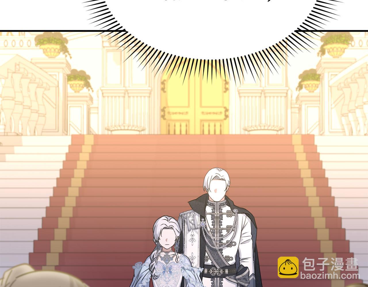 我在死敵家當團寵 - 第66話 成年禮(1/5) - 5