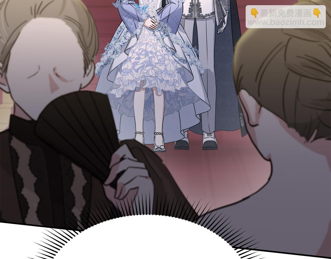 我在死敵家當團寵 - 第66話 成年禮(1/5) - 6