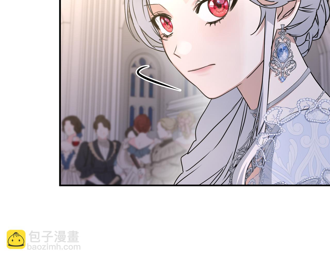 我在死敵家當團寵 - 第66話 成年禮(1/5) - 6