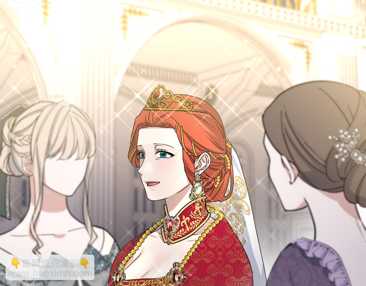 我在死敵家當團寵 - 第66話 成年禮(1/5) - 8