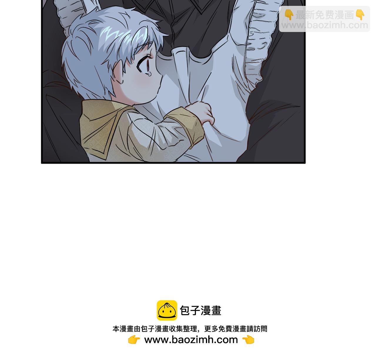 我在死敵家當團寵 - 第7話 魔王的溫柔(2/6) - 6