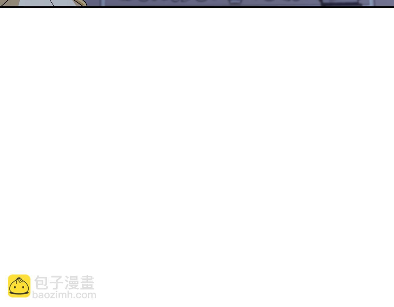 我在死敵家當團寵 - 第7話 魔王的溫柔(3/6) - 1