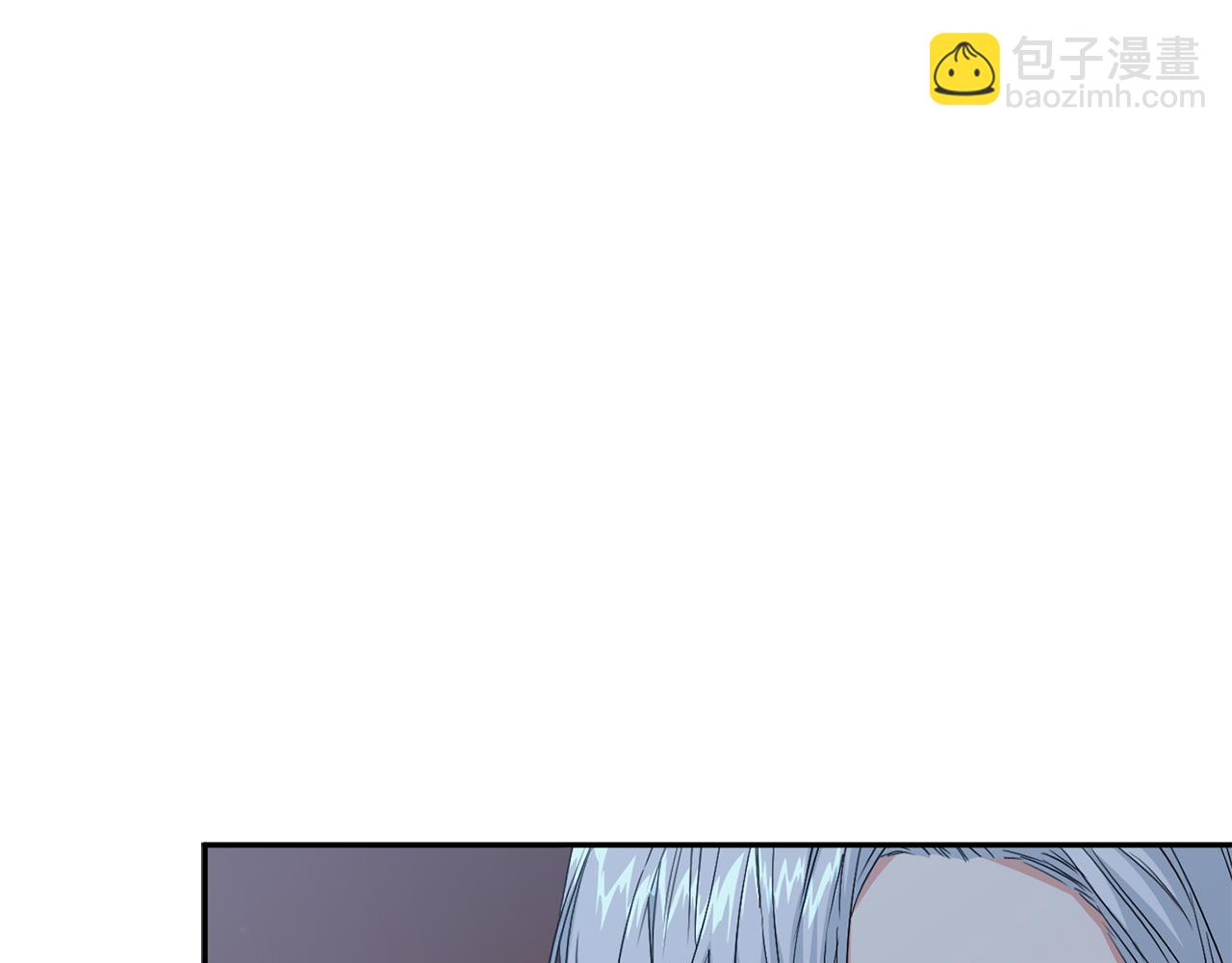 我在死敵家當團寵 - 第7話 魔王的溫柔(3/6) - 6