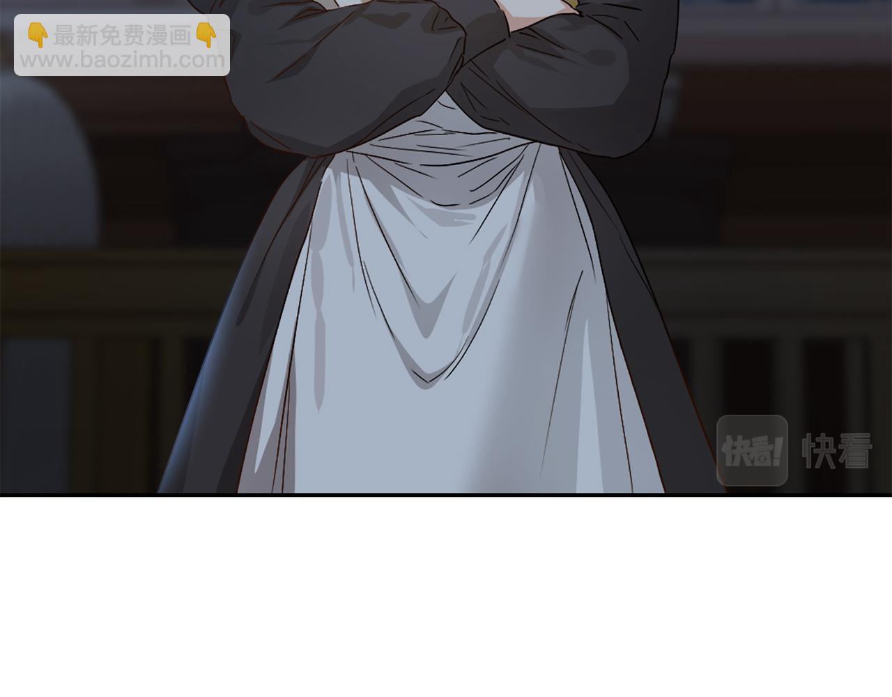 我在死敵家當團寵 - 第7話 魔王的溫柔(1/6) - 5