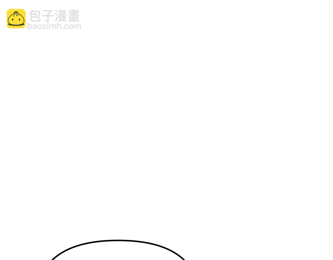 我在死敵家當團寵 - 第7話 魔王的溫柔(3/6) - 5