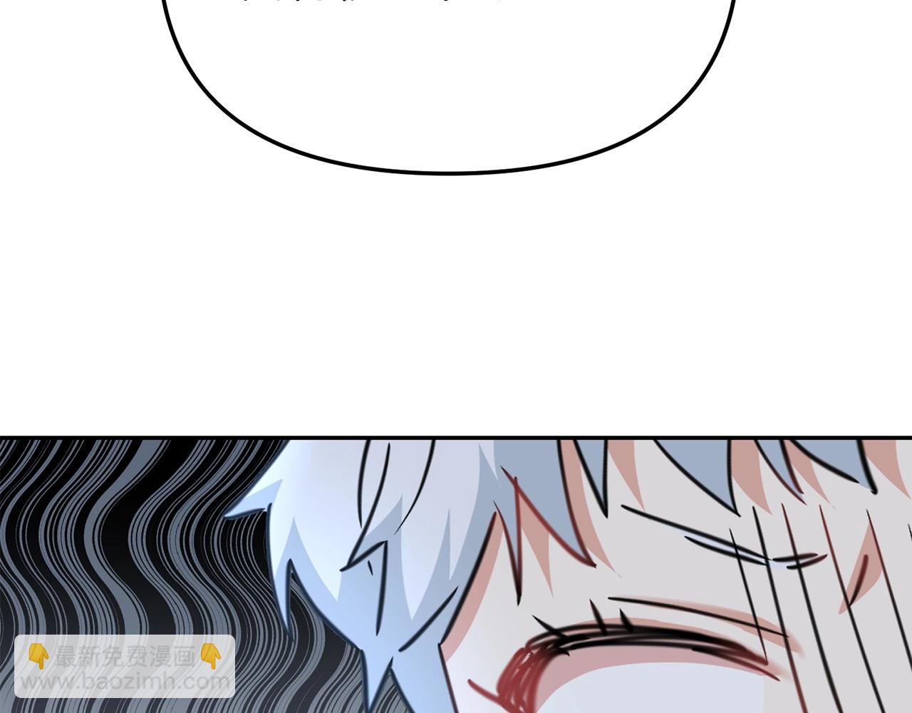 我在死敵家當團寵 - 第7話 魔王的溫柔(3/6) - 2