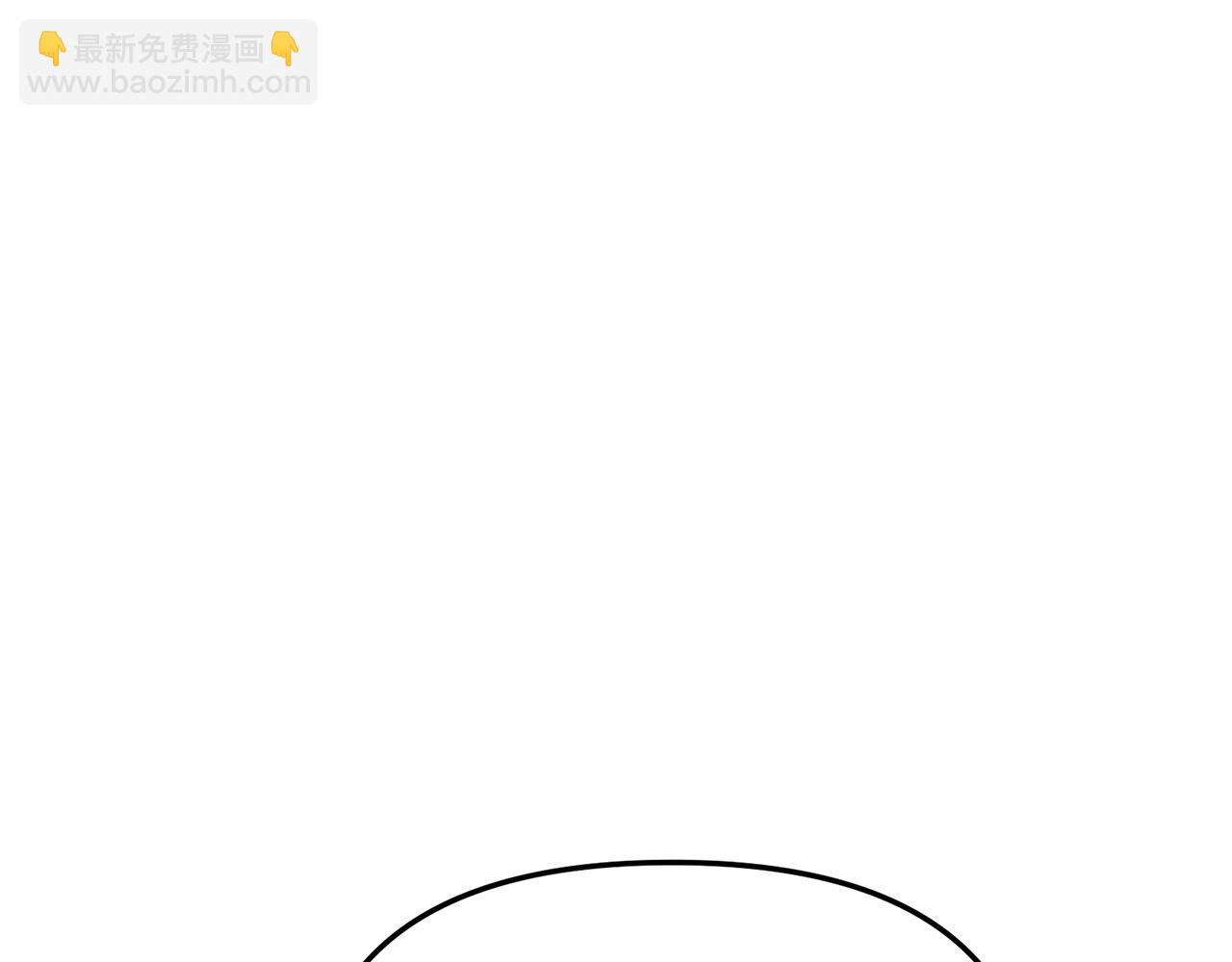 我在死敵家當團寵 - 第7話 魔王的溫柔(3/6) - 4