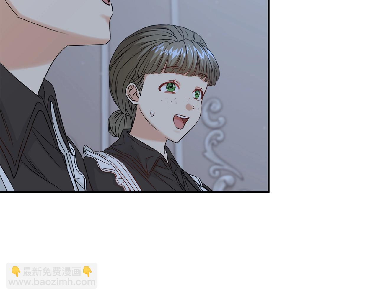 我在死敵家當團寵 - 第7話 魔王的溫柔(3/6) - 6