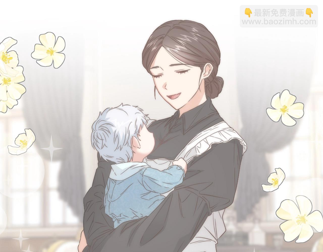 我在死敵家當團寵 - 第7話 魔王的溫柔(3/6) - 3