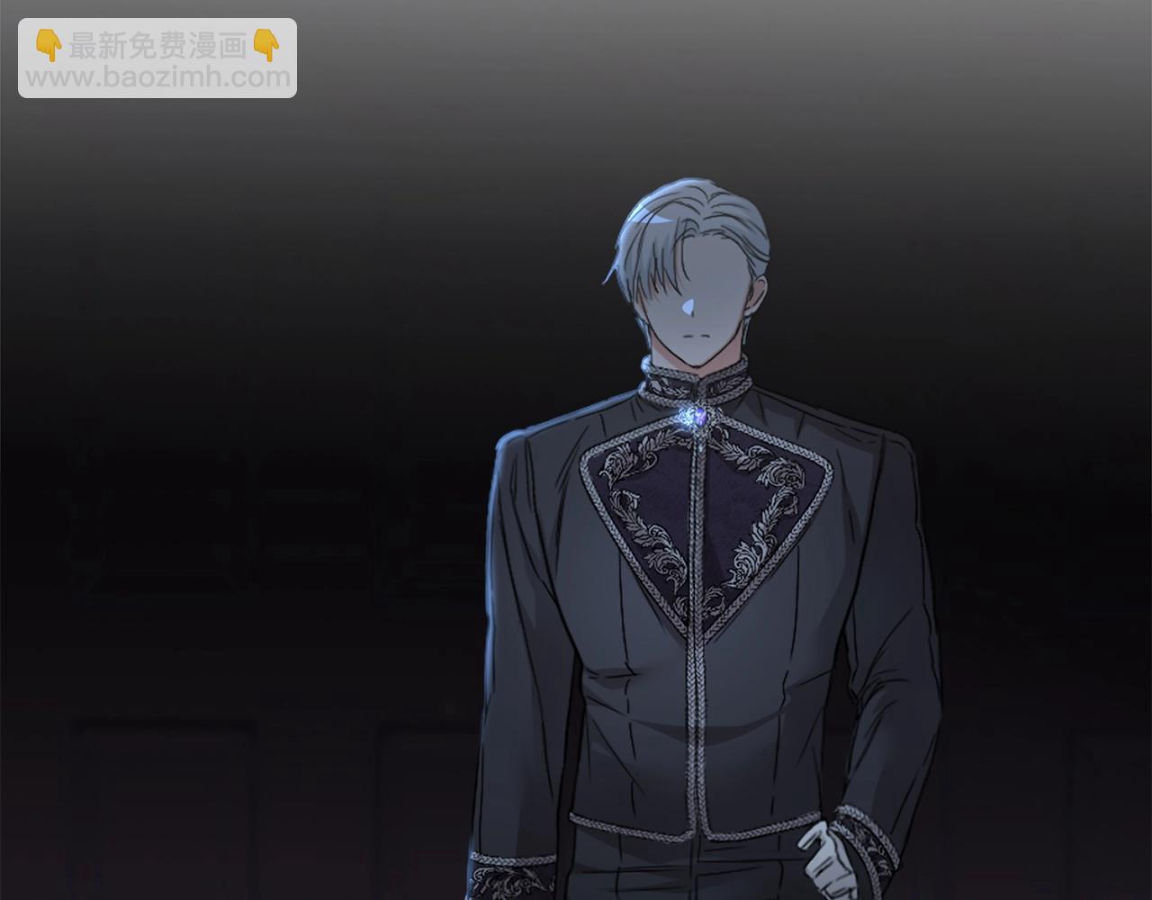 我在死敵家當團寵 - 第7話 魔王的溫柔(1/6) - 3