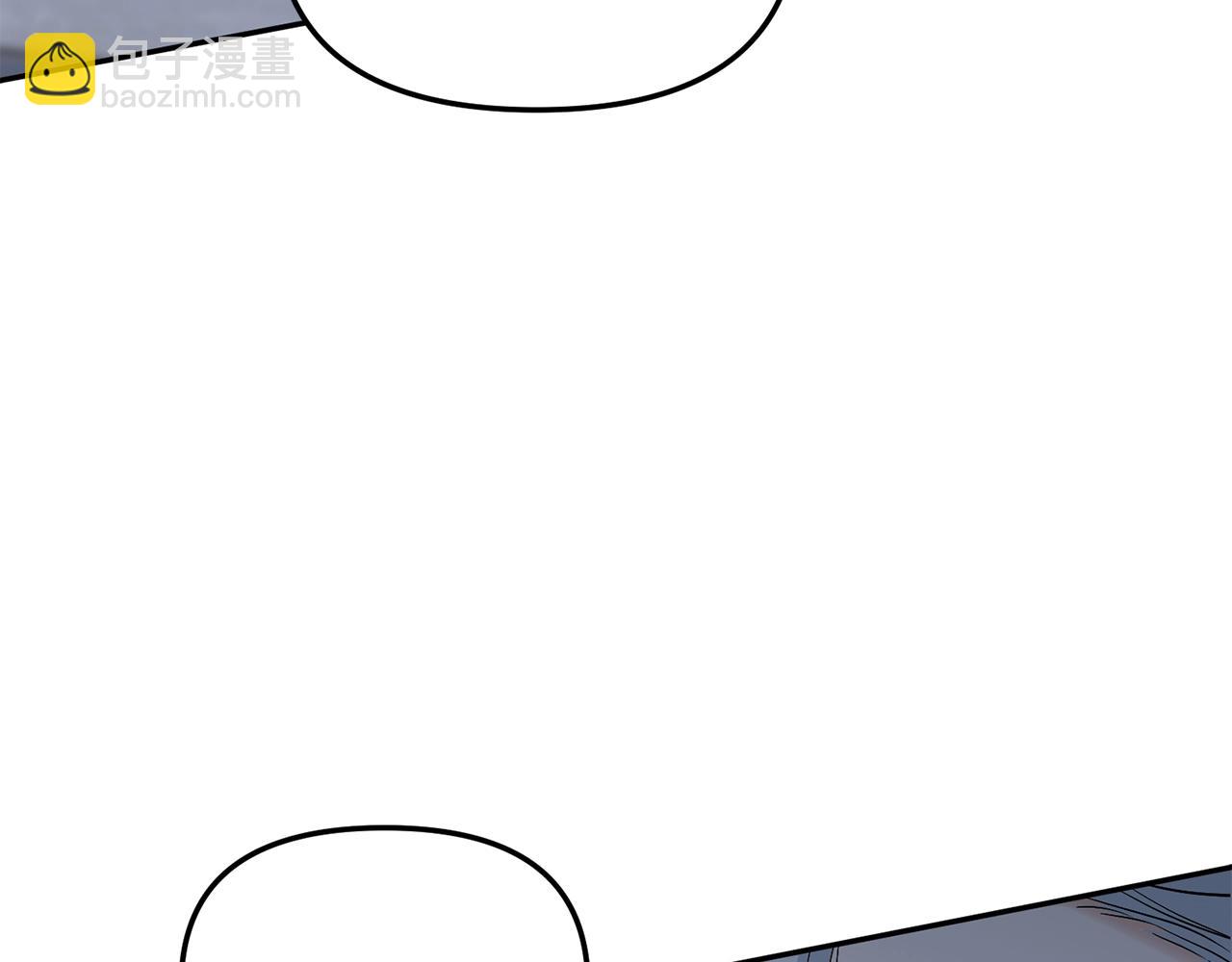 我在死敵家當團寵 - 第7話 魔王的溫柔(2/6) - 6