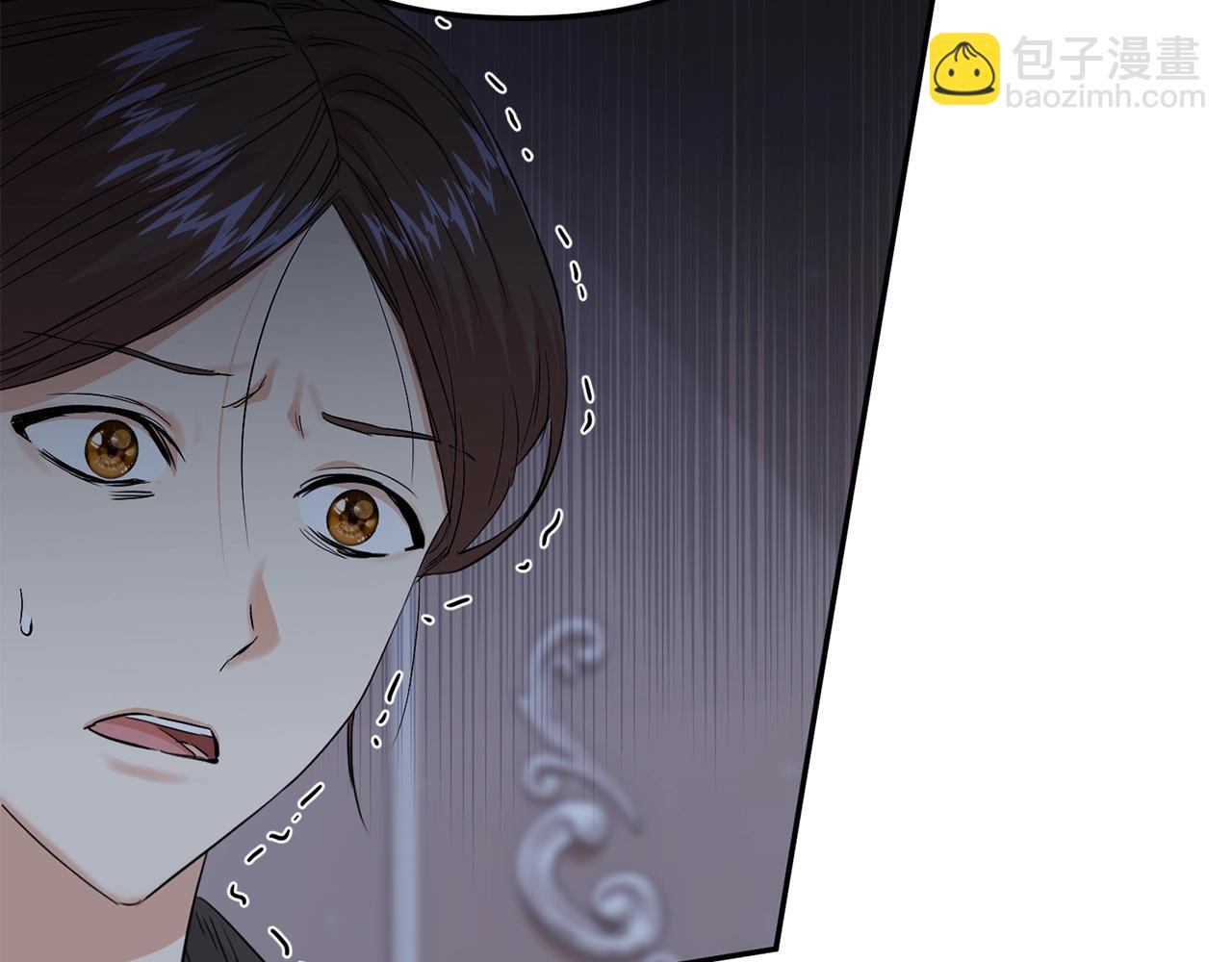 我在死敵家當團寵 - 第7話 魔王的溫柔(2/6) - 1