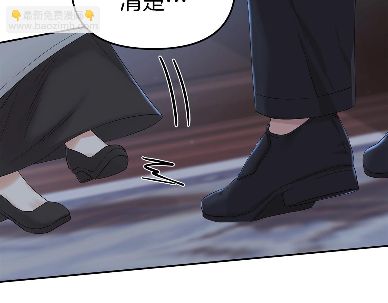 我在死敵家當團寵 - 第7話 魔王的溫柔(2/6) - 3