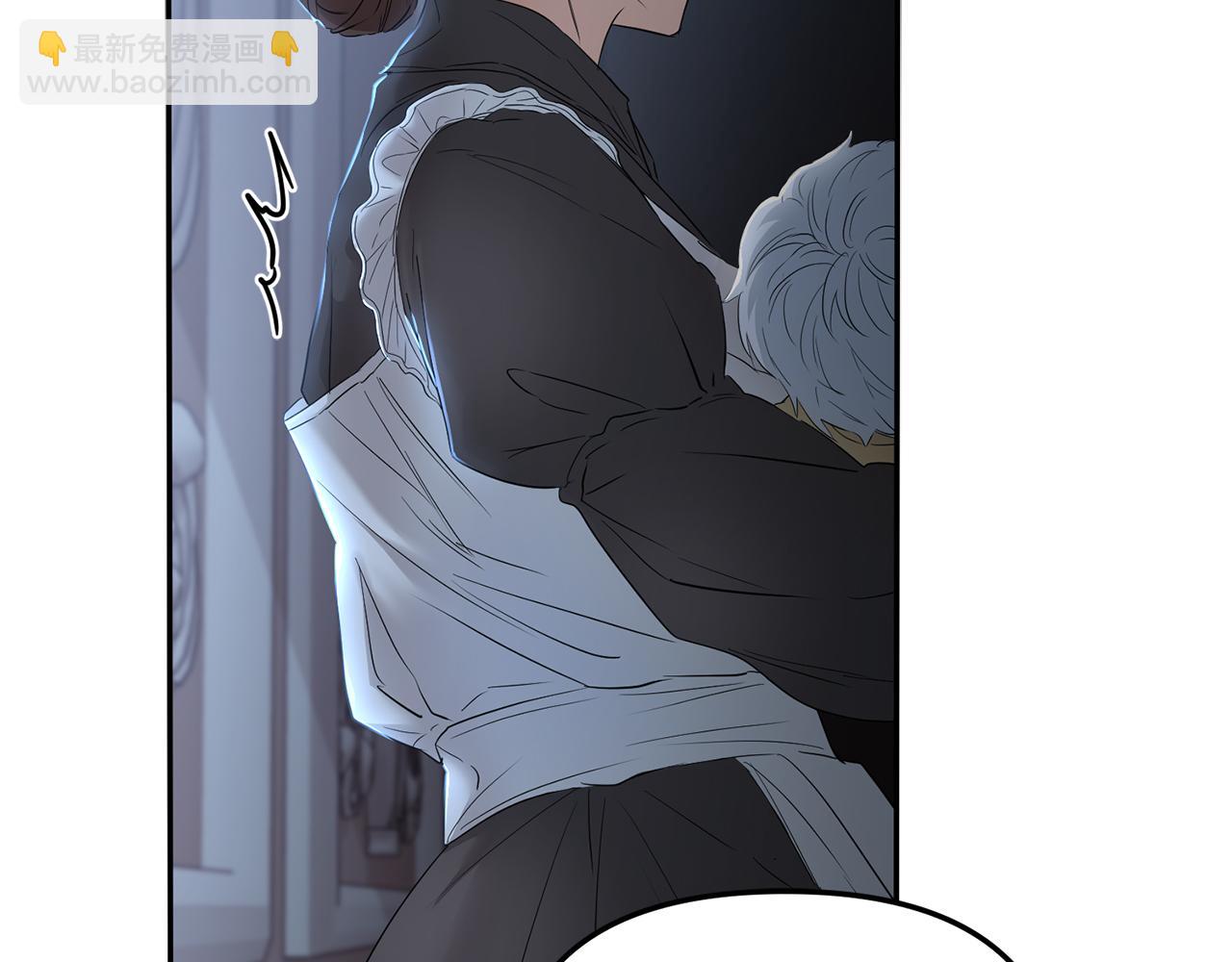 我在死敵家當團寵 - 第7話 魔王的溫柔(2/6) - 6