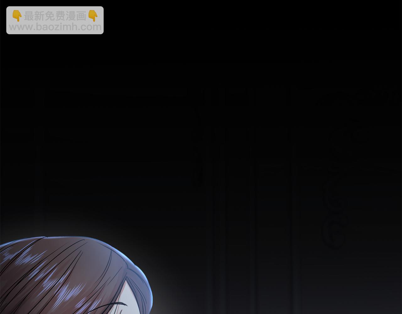 我在死敵家當團寵 - 第7話 魔王的溫柔(2/6) - 2