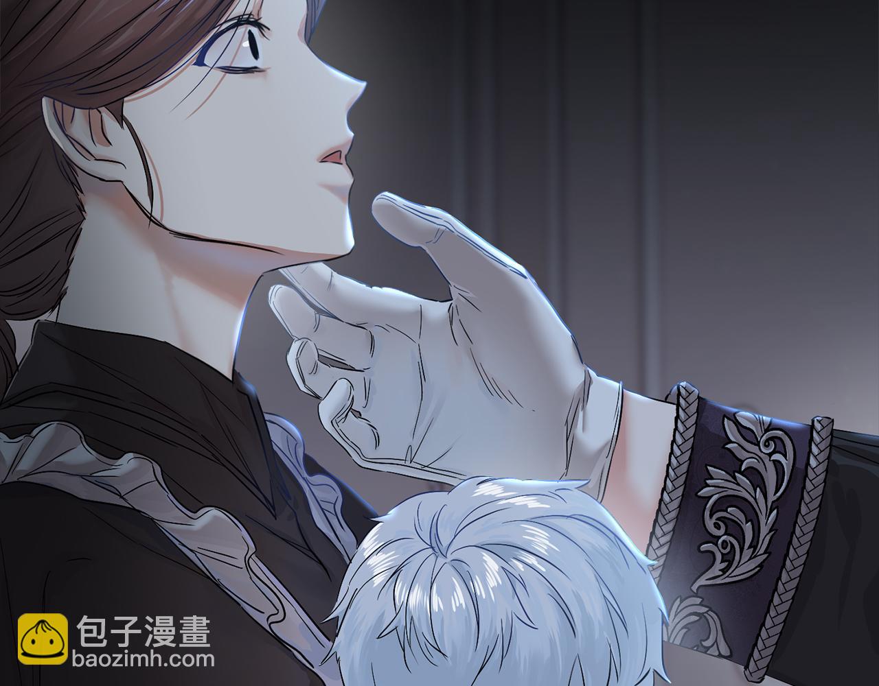 我在死敵家當團寵 - 第7話 魔王的溫柔(2/6) - 3