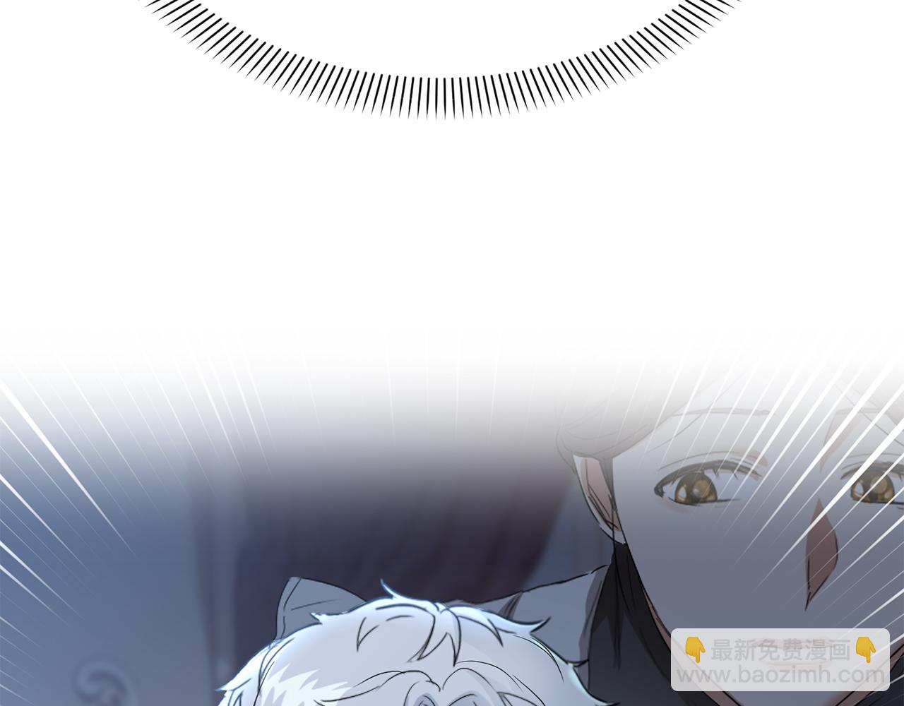 我在死敵家當團寵 - 第7話 魔王的溫柔(2/6) - 5