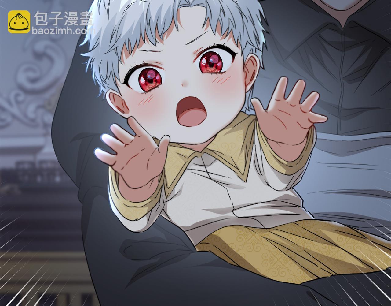 我在死敵家當團寵 - 第7話 魔王的溫柔(2/6) - 6