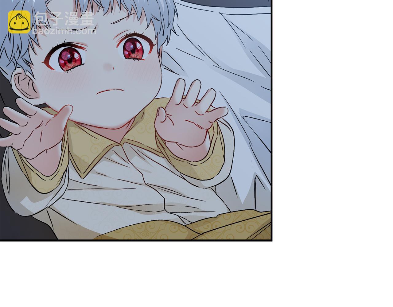 我在死敵家當團寵 - 第7話 魔王的溫柔(2/6) - 5