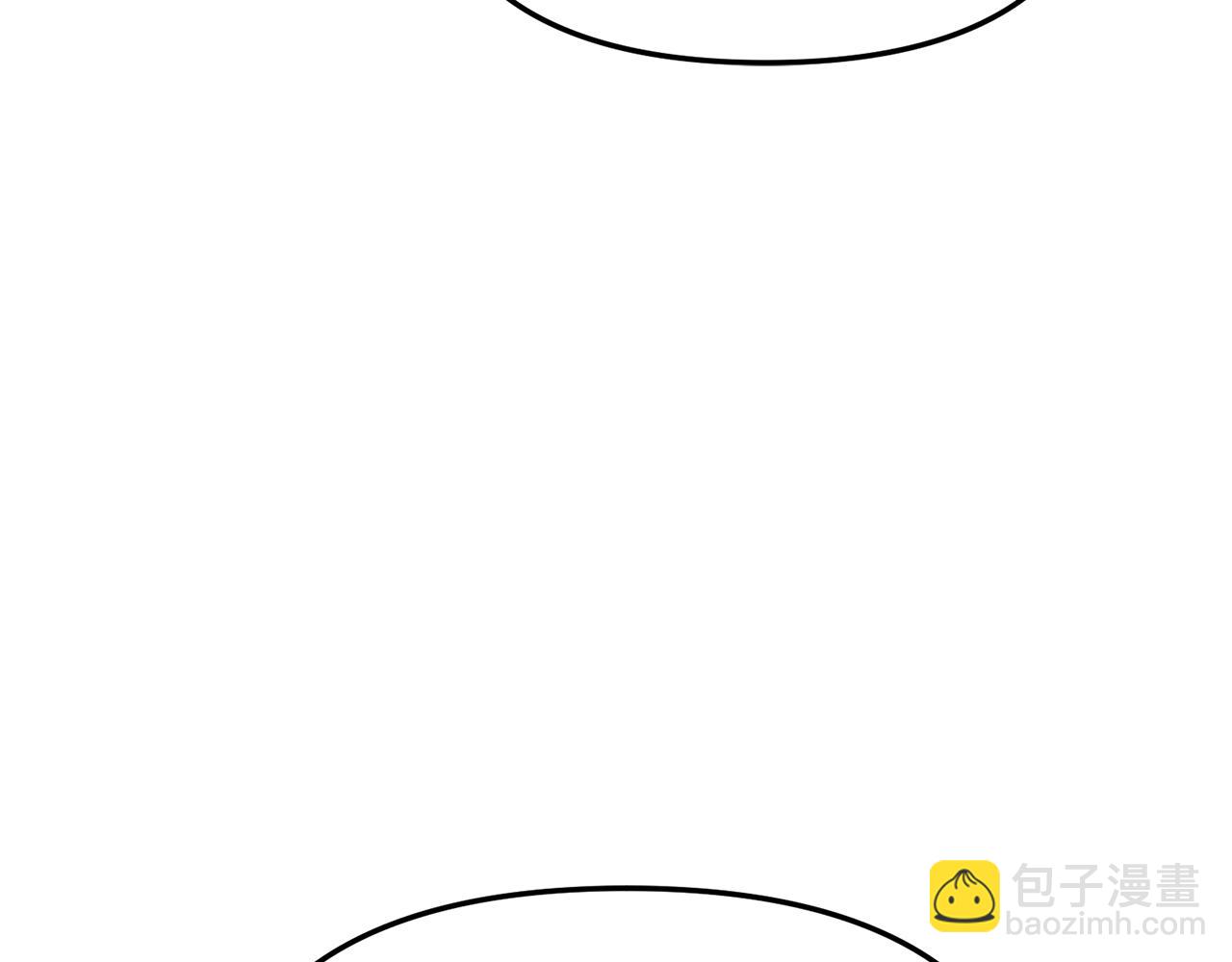 我在死敵家當團寵 - 第68話 嶄新的冒險(3/5) - 8