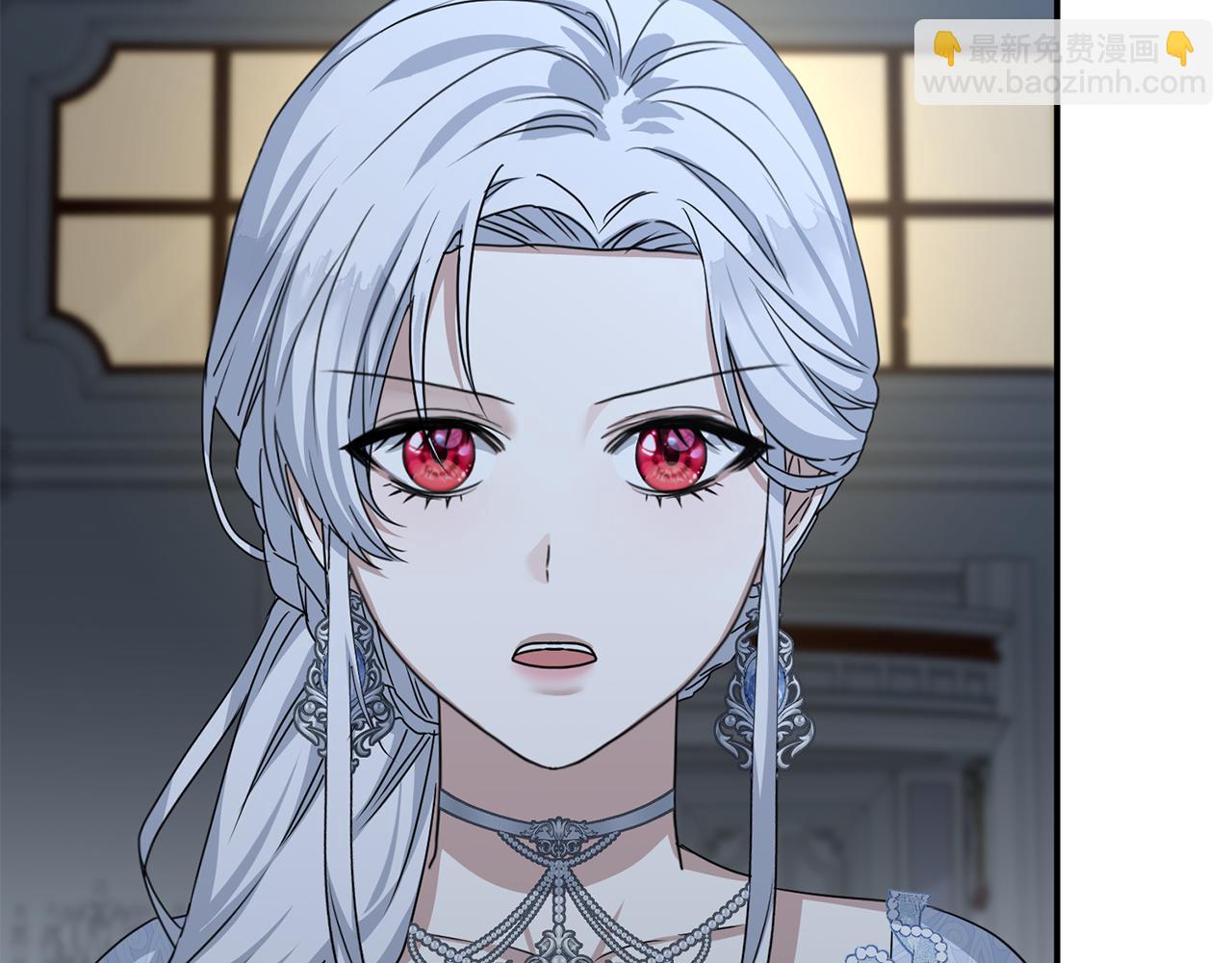 我在死敵家當團寵 - 第68話 嶄新的冒險(3/5) - 5