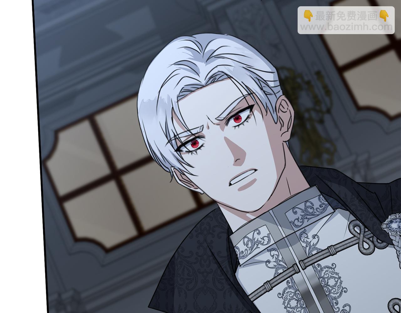 我在死敵家當團寵 - 第68話 嶄新的冒險(3/5) - 8